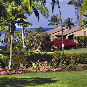 Wailea Ekahi Village Kihei